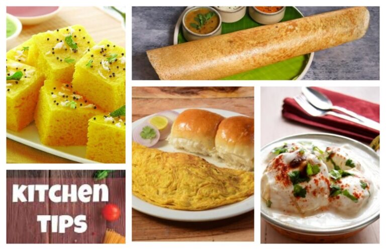 Kitchen Tips : खमण ढोकळा, डोसा, ऑम्लेट बनवताना या टिप्स वापरून पाहा अवांतर, रेसिपी, Recipe, Kitchen Tips, किचन टीप्स, किचन टिप्स, खमण ढोकळा, कुरकुरीत डोसा, चविष्ट ऑम्लेट, फ्राईड एग, सुगरणीचा सल्ला,