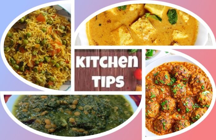 अवांतर, रेसिपी, Recipe, Kitchen Tips, किचन टीप्स, किचन टिप्स, मटार पुलाव, शाही पनीर, चाकवताची भाजी, भाजीत साय, मटार पोहे, कोफ्ता करी, तुरीचे वरण