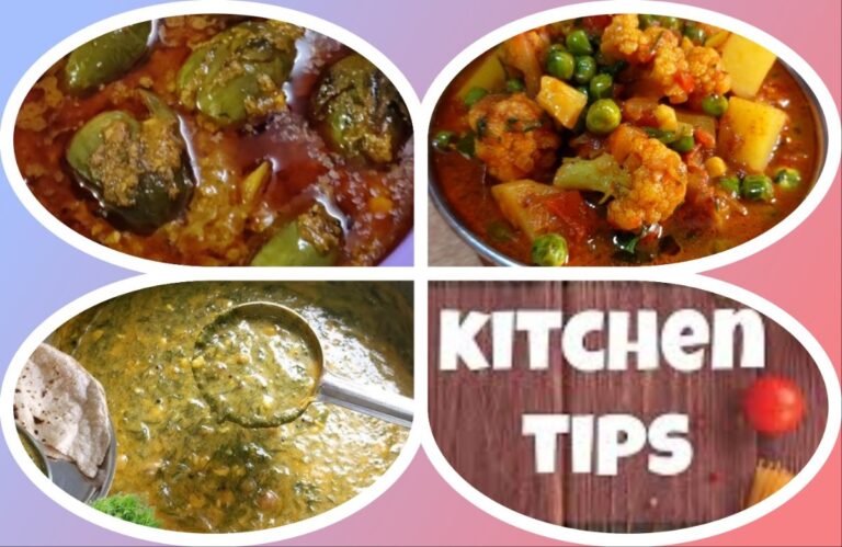 अवांतर, रेसिपी, Recipe, Kitchen Tips, किचन टीप्स, किचन टिप्स, मसाला वांगी, फ्लॉवरची भाजी, पातळ पालेभाजी, उरलेल्या भाजीचे डोसे, भाज्यांना फोडणी,