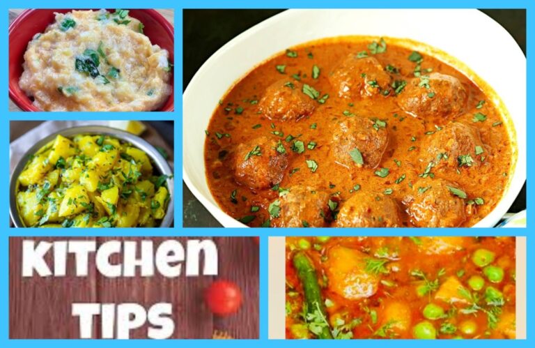 अवांतर, रेसिपी, Recipe, Kitchen Tips, किचन टीप्स, किचन टिप्स, लाल भोपळ्याचे रायते, कोफ्ता करी, आलू मटर, पीठ पेरून भाजी, टोमॅटो प्युरी, बटाट्याची भाजी,