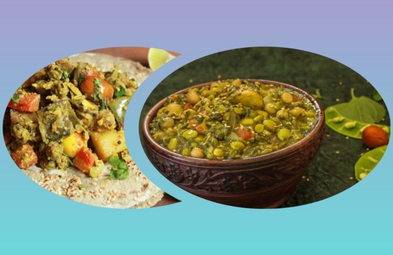 Recipe : मकर संक्रांती स्पेशल… भोगीची भाजी अवांतर, रेसिपी, Recipe, Kitchen Tips, किचन टीप्स, किचन टिप्स, मकर सक्रांती स्पेशलल, मकर संक्रांती विशेष, संक्रांती विशेष, संक्रांती स्पेशल, भोगीची भाजी, भोगीची भाजी रेसिपी, रेसिपी भोगीच्या भाजीची, भोगीची भाजी Recipe, Recipe भोगीची भाजी,