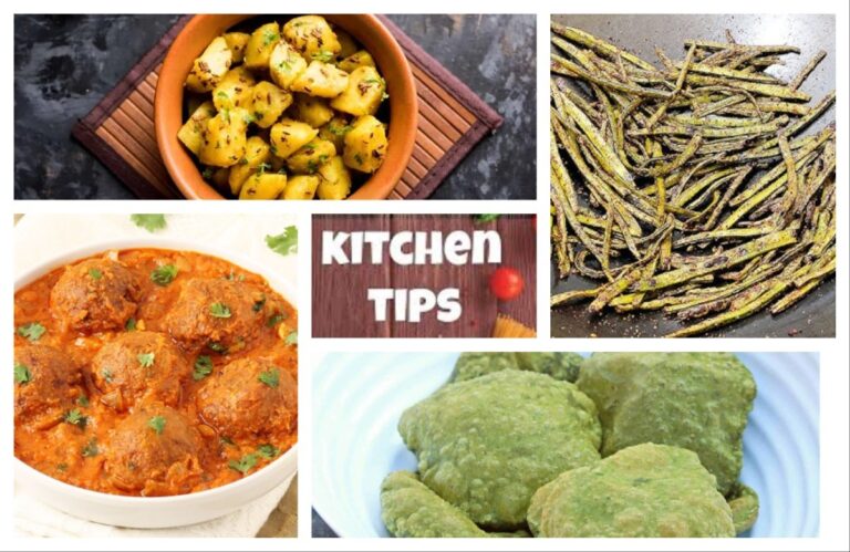 Kitchen Tips : दुधीची कोफ्ता करी, मेथी-पालक पुरी अन् खारी गवार करताना… अवांतर, रेसिपी, Recipe, Kitchen Tips, किचन टिप्स, किचन टीप्स, मी मराठी, अभिजात मराठी, दुधीची कोफ्ता करी, मेथी-पालक पुरी, खारी गवार, बटाट्याची भाजी, कारल्याचे लोणचे, कारल्याची रस,
