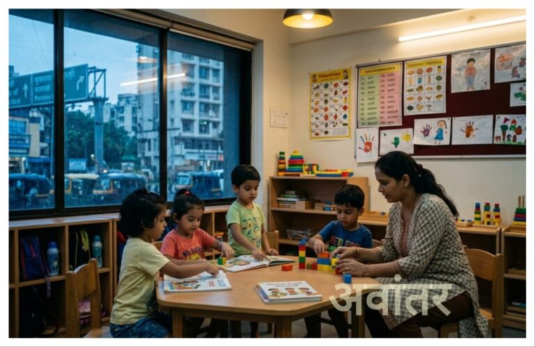 अवांतर, मराठीआर्टिकल, मराठीलेख, मराठीकथा, मी मराठी, अभिजात मराठी, मराठी लेखक, मराठी भाषा, शालेय शिक्षण, जीवनव्यवहार शिक्षण, खेळगटातील जीवनव्यवहार शिक्षण, शिशुगटातील जीवनव्यवहार,