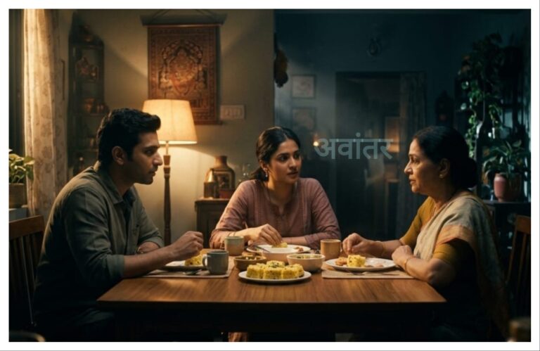 अवांतर, मराठीकथा, मराठीलेख, मराठीआर्टिकल, मराठी साहित्य, मी मराठी, अभिजात मराठी, भरपावसातला नाश्ता, ढोकळा आणि कांदाकचोरी, सासू शकुताई सून रितू, सासू सुनेचे नाते, प्रेमळ सून रिता, प्रेमळ सासू शकुताई, रिता कुणालचे मातृप्रेम