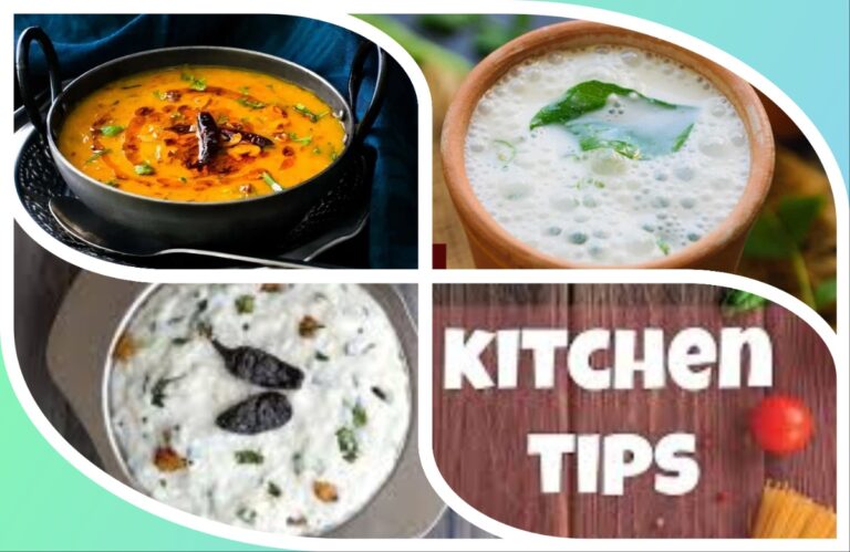 Kitchen Tips : दाल फ्राय, टेस्टी ताक, शिळ्या भाताचा नाश्ता करताना… अवांतर, रेसिपी, Recipe, Kitchen Tips, किचन टिप्स, किचन टीप्स, मी मराठी, अभिजात मराठी, दाल फ्राय, टेस्टी ताक, शिळ्या भाताचा नाश्ता, कडधान्ये टिकणारी, सोडा न घालता कडधान्ये शिजवणे,