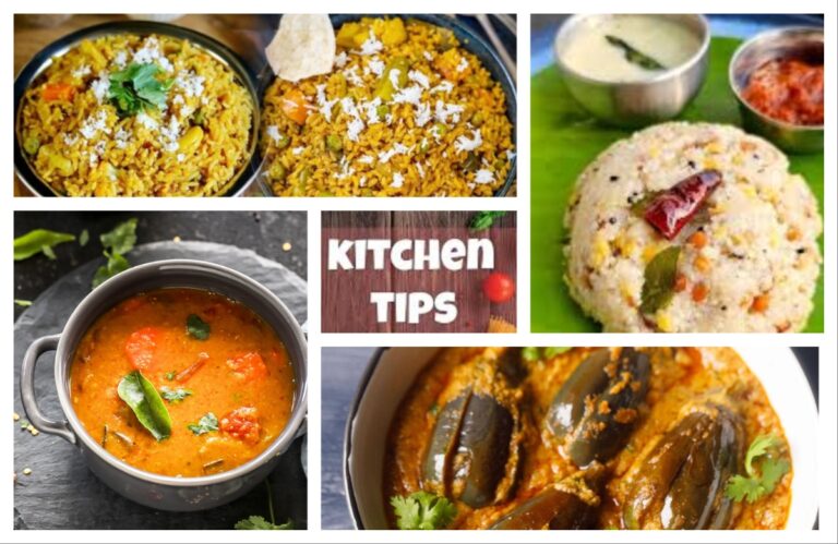 अवांतर, रेसिपी, Recipe, Kitchen Tips, किचन टिप्स, किचन टीप्स, मी मराठी, अभिजात मराठी, चविष्ट आमटी, शिळ्या भाताचा टेस्टी उपमा, पौष्टिक सांबार, मसालेभात, भरली वांगी, कडधान्याची उसळ,