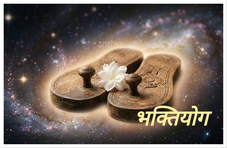 अवांतर, मराठी साहित्य, मराठी आर्टिकल, मी मराठी, अभिजात मराठी, मराठी कथा, मराठी लेख, अध्यात्म साहित्य, शिरीष कुलकर्णी, अध्यात्मिक शिरीष कुलकर्णी, हनुमान चालीसा, हनुमान चालीसा चौपाई, चौपाईत साक्षात हनुमंताचे दर्शन, चौपाईत हनुमानदर्शन, मनाचा आरसा, तिन्ही लोक प्रकाशमय, विचारांवर नियंत्रण मिळविणारा कपीस, चार पुरुषार्थांची प्राप्ती