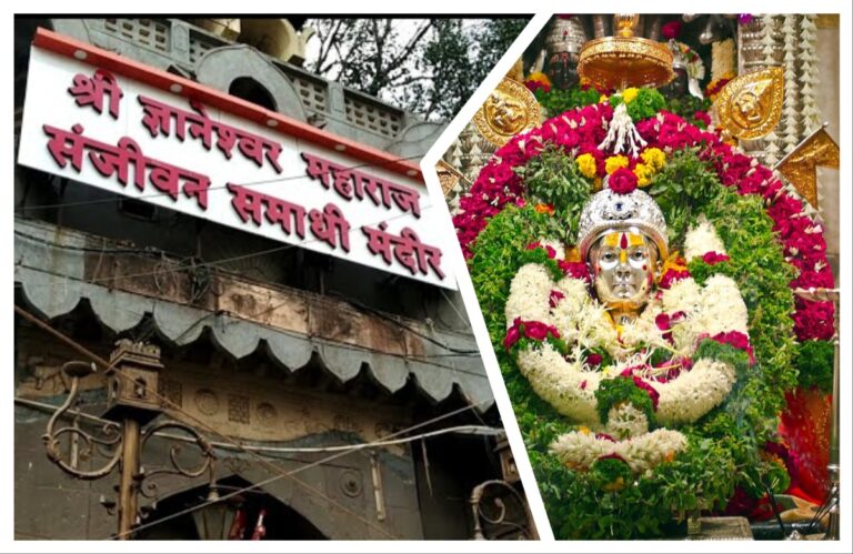 अवांतर, मराठीकथा, मराठीलेख, मराठीआर्टिकल, मराठी साहित्य, मी मराठी, अभिजात मराठी, नीता कुलकर्णी, लेखिका नीता कुलकर्णी, नीता चंद्रकांत कुलकर्णी, ज्ञानेश्वर माऊली, अलौकिक ज्ञानेश्वरी, आळंदीची ज्ञानेश्वर समाधी, ज्ञानीयांचा राजा, संत ज्ञानेश्वर