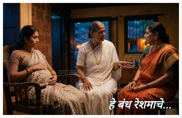अवांतर, मराठी कथा, मराठी लेख, मराठी आर्टिकल, मराठी साहित्य, मी मराठी, अभिजात मराठी, हे बंध रेशमाचे, हेमा पाटील, लेखिका उमा पाटील, उमाचा सासुरवास, उमाच्या आठवणी, उमाचे डोहाळ जेवण, हेकेखोर सासू पारूबाई, सासू पारूबाई सून उमा, पारूबाईंनी मागितले करंडे, पारूबाईंची नरमाई, उमाच्या सासूची नरमाईची, उमाचे माहेरपण, उमाचे चक्कर येणे