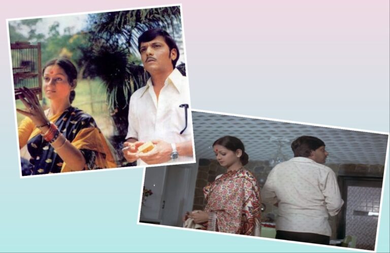 घरौंदा… निरंतर आत्मबोधाचा शोध अवांतर, मराठीआर्टिकल, मराठीलेख, मराठीकथा, कथाकहाणी, मी मराठी, अभिजात मराठी, विशाल कुलकर्णी, लेखक विशाल कुलकर्णी, चित्रपट घरौंदा, अमोल पालेकरचा घरौंदा, झरीना वहाबचा घरौदा, एक अकेला इस शहर में, दो दीवाने शहर में, घरौंदा कठोर वास्तव, मुंबईचे दगडी वास्तव,