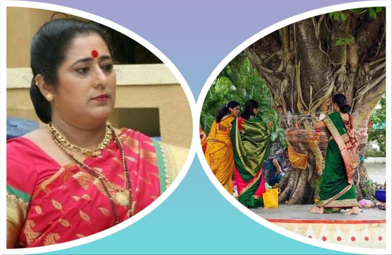 पतीबरोबरचे कॉन्ट्रॅक्ट रीन्यू करणारा सण… अवांतर, मराठीआर्टिकल, मराठीलेख, मराठी कथा, मराठी साहित्य, मी मराठी, अभिजात मराठी, वटपौर्णिमा, आईची साडी, आजीची साडी, आईची नऊवारी साडी, आईच्या साडीची आठवण, वटपौर्णिमेची पूजा, नवऱ्याबरोबरचे सात जन्माचे कॉन्ट्रॅक्ट, नवऱ्याबरोबरचे कॉन्ट्रॅक्ट रीन्यू