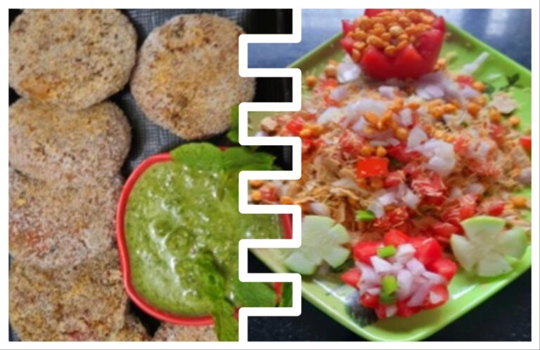 अवांतर, रेसिपी, Recipe, Kitchen Tips, किचन टिप्स, मी मराठी, अभिजात मराठी, नीलिमा विजय खडतकर, नीलिमा खडतकर, आषाढ स्पेशल तळणाचे पदार्थ, आषाढ स्पेशल पदार्थ, खुसखुशीत कापण्या, चटपटीत कॉर्न पॅटिस,