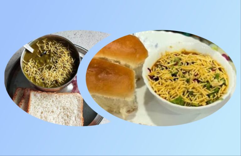 Recipe : लज्जतदार चटणी मिसळ! अवांतर, रेसिपी, Recipe, Kitchen Tips, किचन टिप्स, किचन टीप्स, मी मराठी, अभिजात मराठी, मराठी लेख, चटणी मिसळ, लज्जतदार चटणी मिसळ, दही मिसळ, कडधान्याची मिसळ, फरसबी मिसळ,