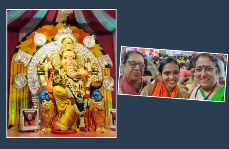 अवांतर, मराठीआर्टिकल, मराठीलेख, मराठी कथा, मराठी साहित्य, मी मराठी, अभिजात मराठी, हर्षा गुप्ते, अभिनेत्री हर्षा गुप्ते, गणेशोत्सव 2026, गणपती बाप्पा 2026, गणपती उत्सव 2026, जीएसबी गणपती, किंग्ज सर्कल जीएसबी गणपती, जीएसबी गणपती वैभव, भव्य जीएसबी गणपती