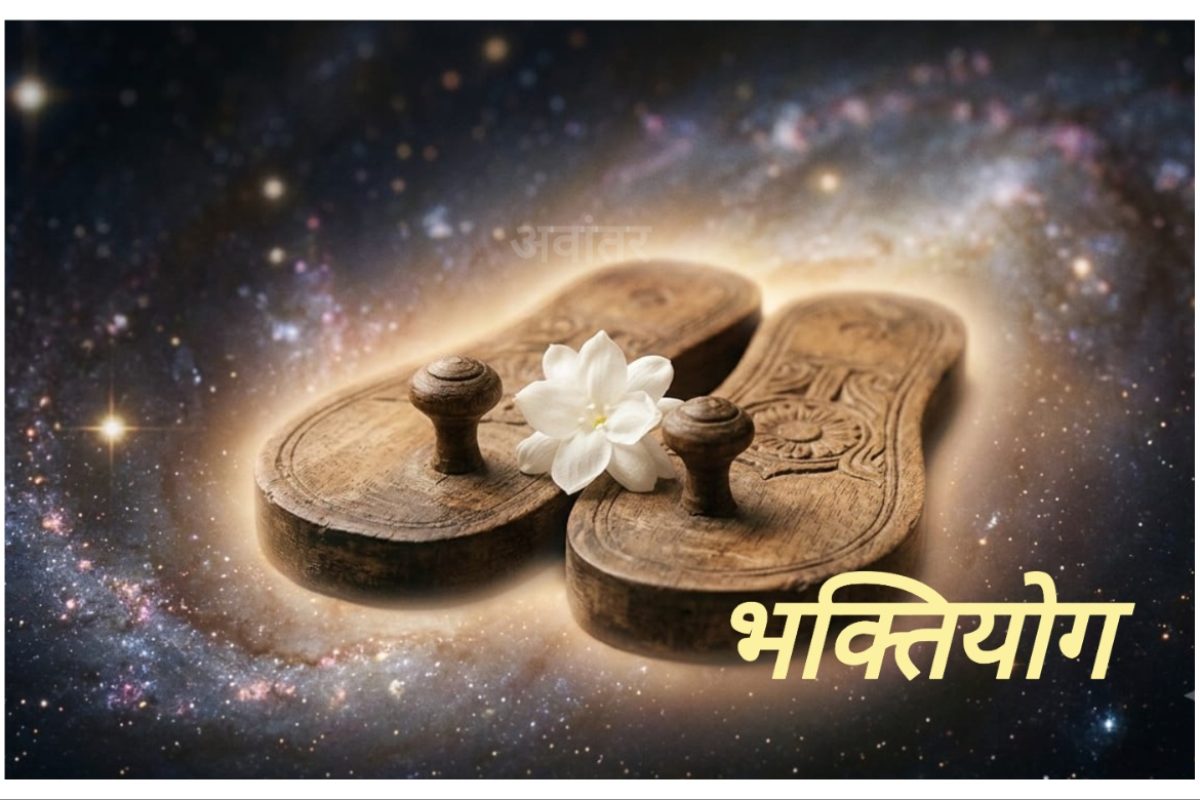 अवांतर, मराठी साहित्य, मराठी आर्टिकल, मी मराठी, अभिजात मराठी, मराठी कथा, मराठी लेख, अध्यात्म साहित्य, शिरीष कुलकर्णी, अध्यात्मिक शिरीष कुलकर्णी, हनुमान चालीसा, हनुमान चालीसा चौपाई, चौपाईत साक्षात हनुमंताचे दर्शन, चौपाईत हनुमानदर्शन, मनाचा आरसा, तिन्ही लोक प्रकाशमय, विचारांवर नियंत्रण मिळविणारा कपीस, चार पुरुषार्थांची प्राप्ती