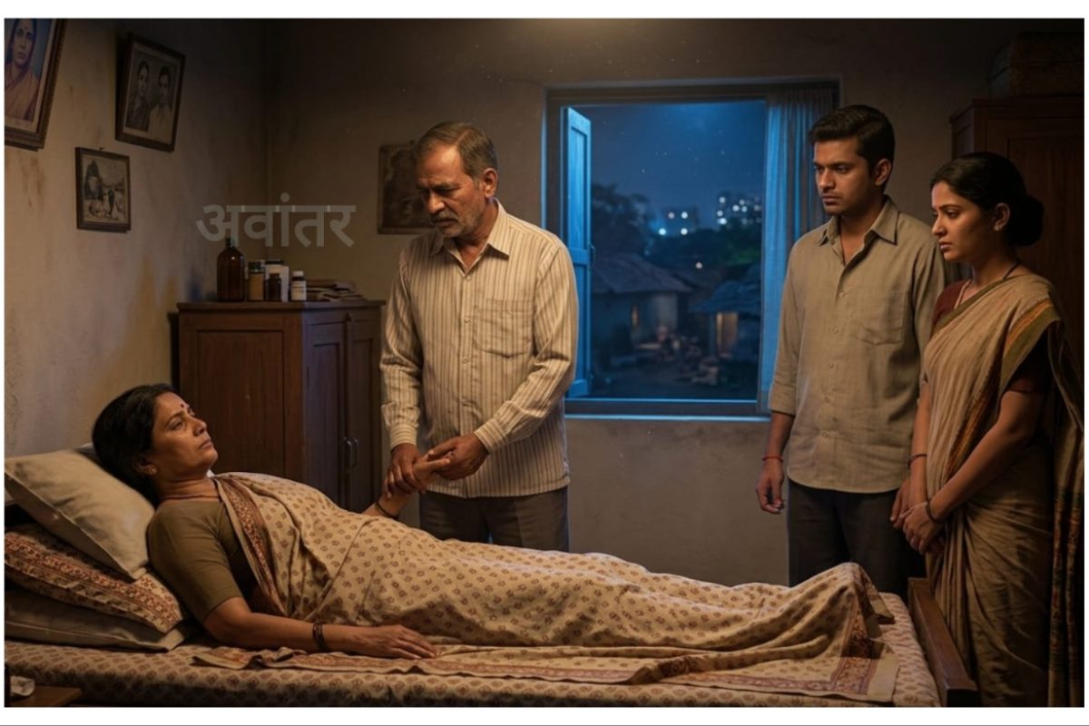 अवांतर, मराठी कथा, मराठी लेख, मराठी आर्टिकल, मराठी साहित्य, मी मराठी, अभिजात मराठी, मराठी लघुकथा, आप्पांनी जोडलेली माणसे, आप्पांचा उदार दृष्टिकोन, रवीदादाचा पश्चाताप, आप्पांबद्दल रवीदादाचे मतपरिवर्तन, आप्पांना नाटकांची आवड, आप्पा जातीभेदावविरोधात, रवीदादा जातीभेद समर्थक,