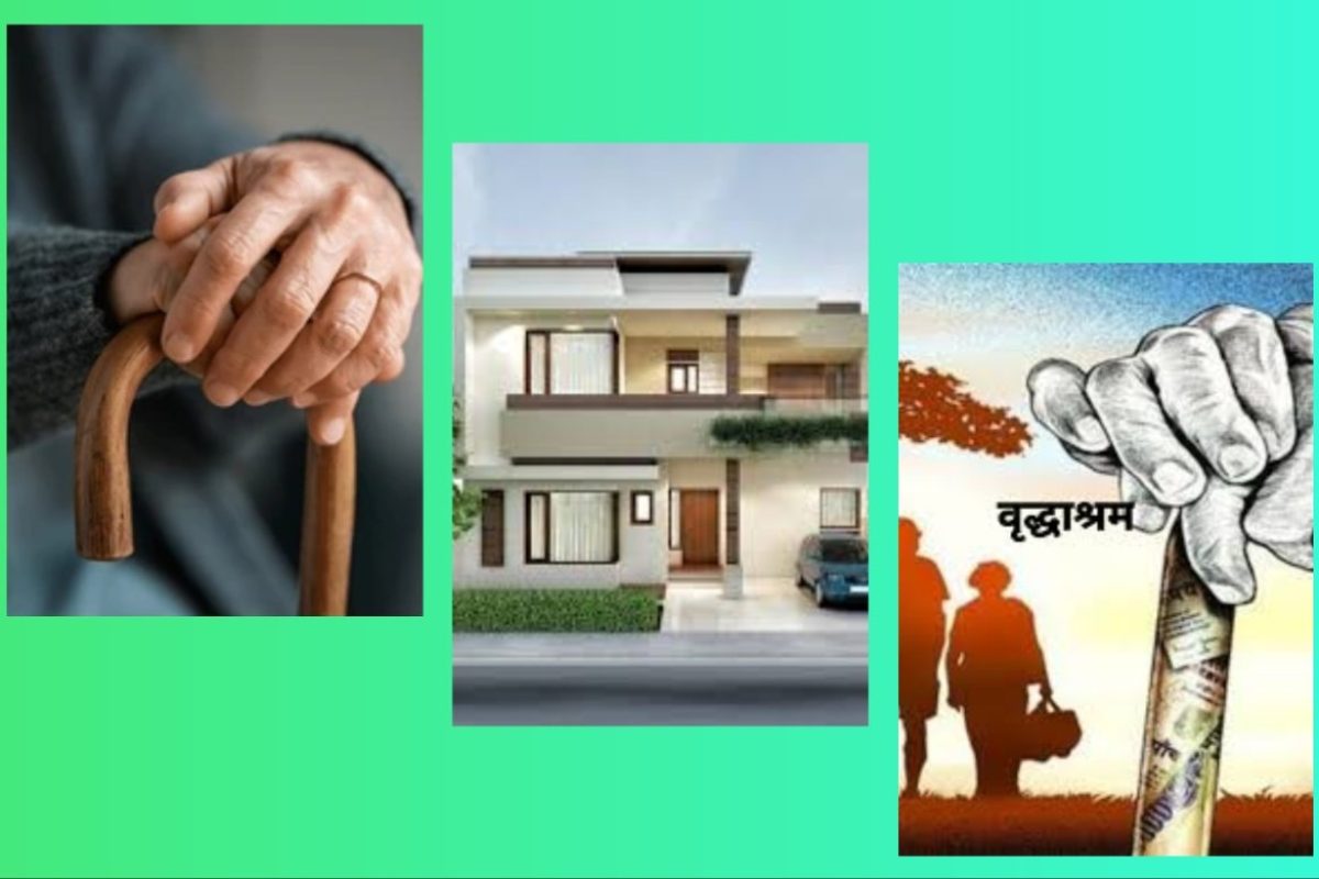 अवांतर, मराठीकथा, मराठीलेखक, मराठीवाचन, मराठीसाहित्य, वृद्धाश्रम, सुनेचा जाच, प्रभाकर काका, ब्रह्माकुमारी, Old age home, harassment by daughter-in-law, Prabhakar uncle, Brahma Kumaris
