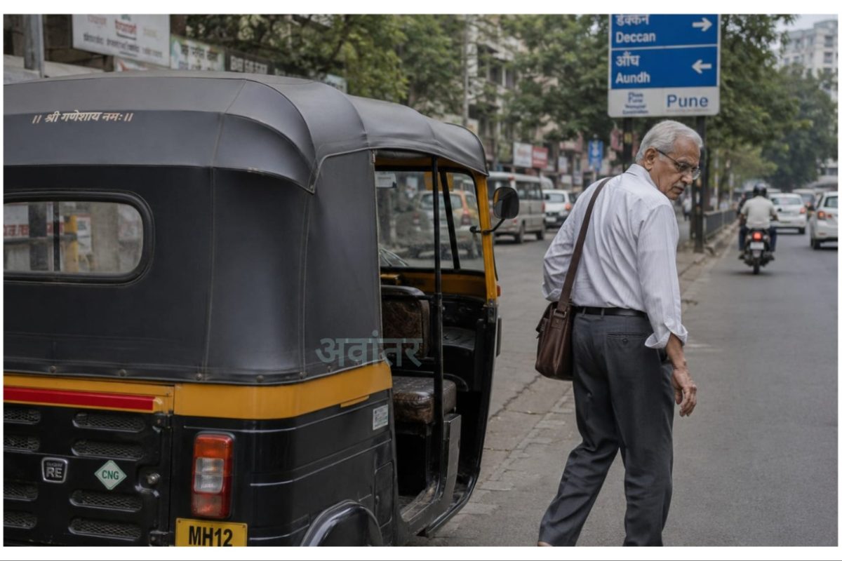 अवांतर, मराठीकथा, मराठीलेख, मराठीसाहित्य, मी मराठी, अभिजात मराठी, मराठी लेखन, राजकडून गुरुदक्षिणा, उत्कृष्ट शिक्षक चितळे सर, चितळे सरांचे एक लाख रुपये, राज आणि चितळे सर, राजकडून चितळे सरांना दोन लाख, आंधळा मागतो एक डोळा, बाईंनी सांगितले सरांचे दु:ख, शाळा बिल्डिंग डोनेशन,