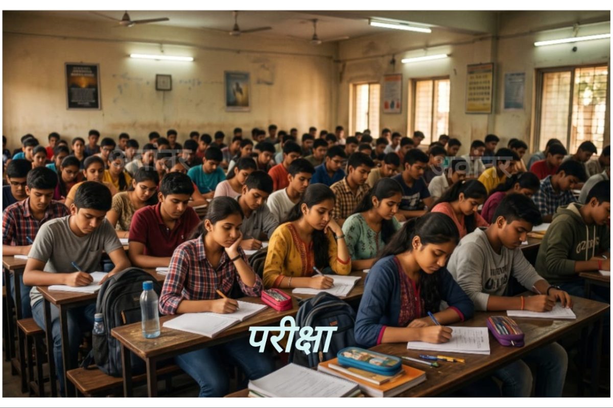 अवांतर, मराठीकथा, मराठीसाहित्य, मराठीलेख, मराठीआर्टिकल, मी मराठी, अभिजात मराठी, दीपक तांबोळी, लेखक दीपक तांबोळी, हुशार मानस, गुणी मानस, परीक्षा, मानसची क्लास ॲडमिशन, सदोष शिक्षण पद्धती, क्लासेसचे धोरण, क्लासेसची लूट, महागडे क्लासेस, विद्यार्थ्यांची मानसिकता