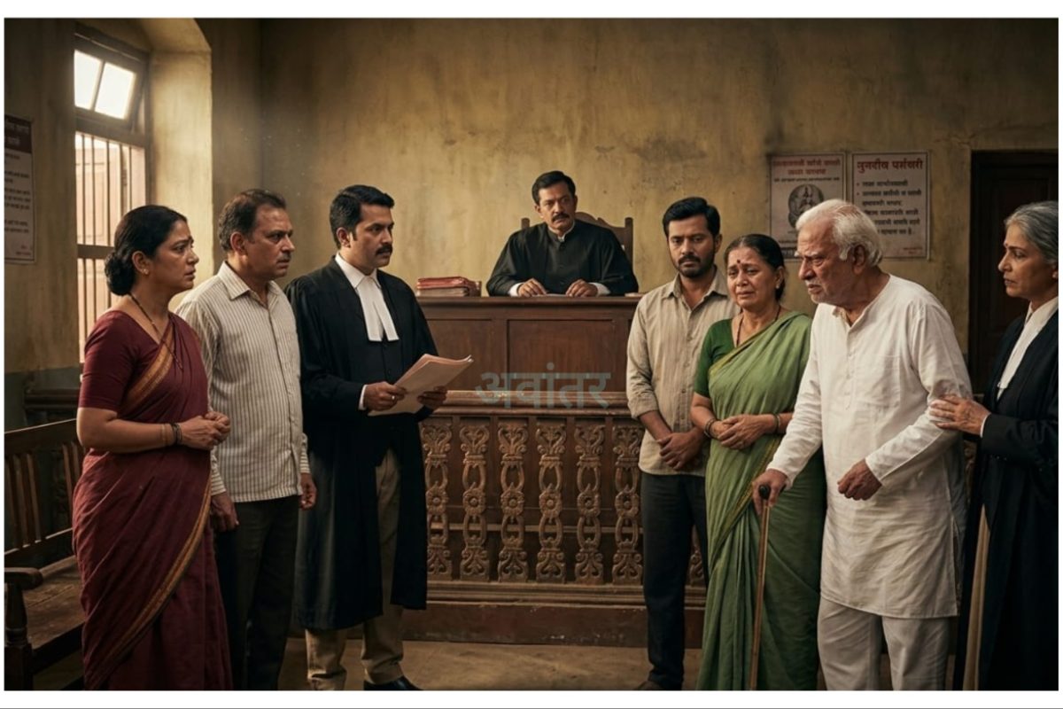 अवांतर, मराठीकथा, मराठीलेखक, मराठीवाचन, मराठी साहित्य, मी मराठी, अभिजात मराठी, सोन्याचा हिशेब, एक कोटीचे सोने, 20 हजारांत एक कोटीचे सोने, एक कोटीचा हिशेब, जमिनीची वाटणी, जमिनीच्या वाटणीत अन्याय, बंटी शेठ विरुद्ध संपूर्ण कुटुंब