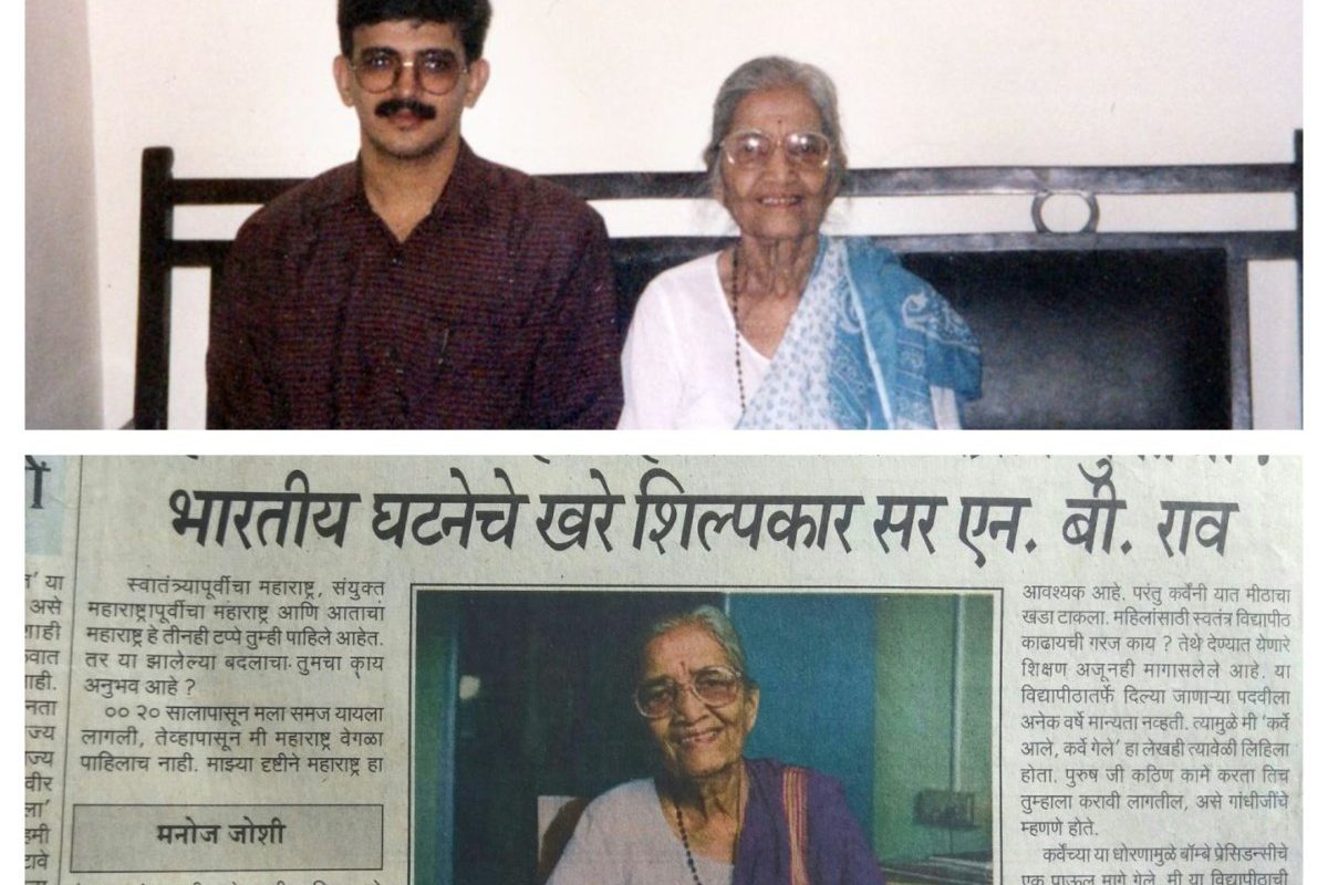 अवांतर, मराठीकथा, मराठीलेख, मराठीसाहित्य, मराठीआर्टिकल, दुर्गा_भागवत, अवांतर, मुलाखत, Durga_Bhagwat, Avaantar, interview