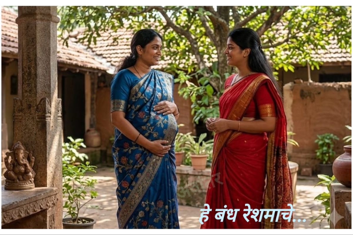 अवांतर, मराठी कथा, मराठी लेख, मराठी आर्टिकल, मराठी साहित्य, मी मराठी, अभिजात मराठी, हे बंध रेशमाचे, हेमा पाटील, लेखिका उमा पाटील, हेकेखोर सासू पारूबाई, उमाची सासू पारूबाई, उमाचे माहेरपण, उमाचे बाळंतपण, उमाचे पहिले बाळंतपण, उमा आणि अनघा मामी, उमा मामी मैत्रिणी, उमा अनघा मैत्रिणी