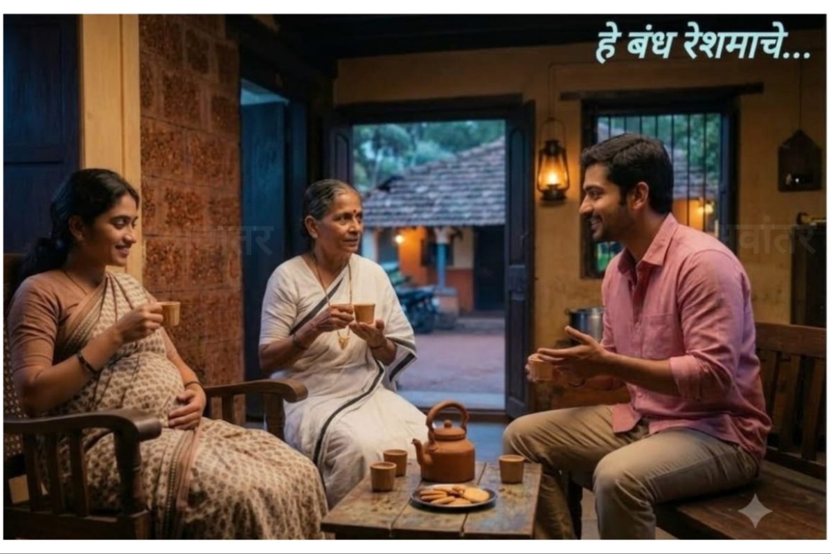 अवांतर, मराठी कथा, मराठी लेख, मराठी आर्टिकल, मराठी साहित्य, मी मराठी, अभिजात मराठी, हे बंध रेशमाचे, हेमा पाटील, लेखिका उमा पाटील, उमाची सासू पारूबाई, उमाचे बाळंतपण, उमाचे पहिले बाळंतपण, उमा आणि अनघा मामी, मैत्रीण वंदना, जावई महेशराव, उमाची शाळा, कौटुंबिक कथा