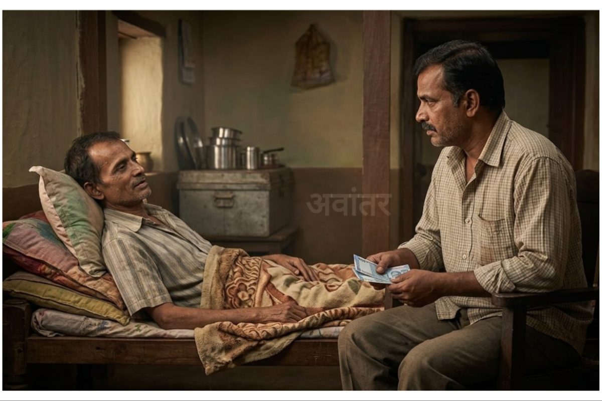 अवांतर, मराठीकथा, मराठीलेख, मराठीआर्टिकल, मराठी साहित्य, मी मराठी, अभिजात मराठी, तर्काच्या पलीकडील घटना, प्रकाशची दोनशे रुपयांची उधारी, प्रकाशचे दोनशे रुपये, प्रकाश आणि नायकाची भेट, प्रकाशचा मृत्यू, प्रकाशच्या मुलाला सूचना, प्रकाशचे आठ हजार सातशे रुपये, त्याचे आठ हजार सातशे रुपये
