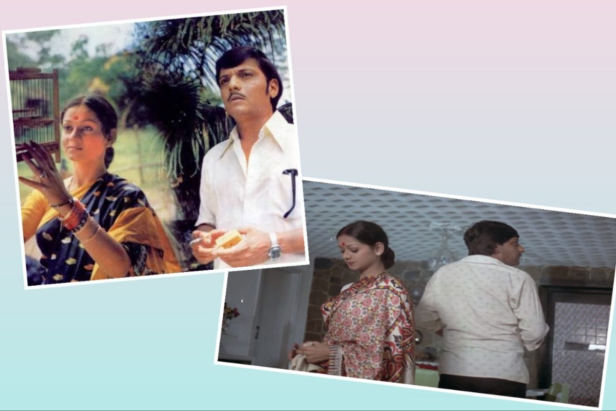अवांतर, मराठीआर्टिकल, मराठीलेख, मराठीकथा, कथाकहाणी, मी मराठी, अभिजात मराठी, विशाल कुलकर्णी, लेखक विशाल कुलकर्णी, चित्रपट घरौंदा, अमोल पालेकरचा घरौंदा, झरीना वहाबचा घरौदा, एक अकेला इस शहर में, दो दीवाने शहर में, घरौंदा कठोर वास्तव, मुंबईचे दगडी वास्तव,