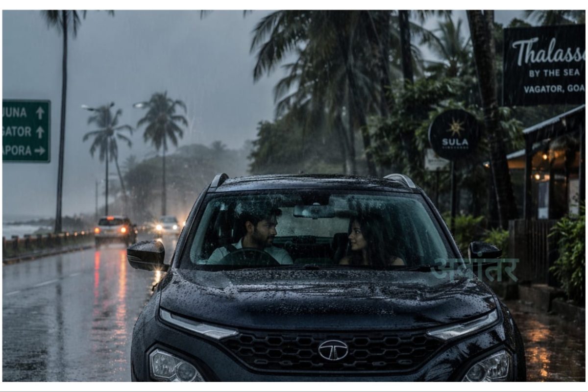 अवांतर, मराठी कथा, मराठी साहित्य, मराठी लेखक, मी मराठी, मराठी लेख, अभिजात मराठी, अचानक प्रियकराचे भेटणे, पावसाळी वातावरणात प्रियकराची भेट, प्रियकराची आठवण, बिझी प्रियकर, प्रियकरावर कामाचा ताण, प्रियकराची ओढ, श्री आणि जुईली, प्रियकर आणि ती,