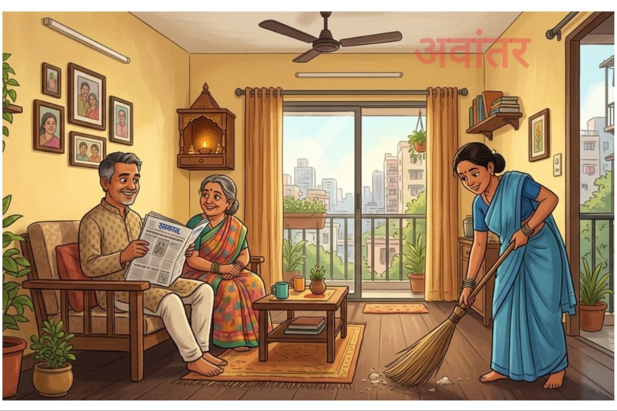 अवांतर, मराठीकथा, मराठीलेखक, मराठीवाचन, मराठी साहित्य, मी मराठी, अभिजात मराठी, केरसुणीची कहाणी, केरसुणीची कथा, लताबाई आणि केरसुणी, केरसुणीची खरेदी, केरसुणीची पूजा, केरसुणी लक्ष्मी,