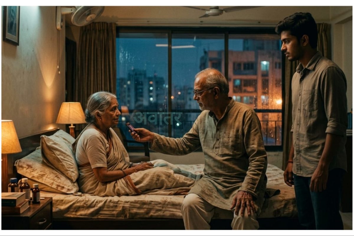 अवांतर, मराठीकथा, मराठीलेखक, मराठीवाचन, मराठी साहित्य, मी मराठी, अभिजात मराठी, कॅडबरी चॉकलेट, आजी आजोबा आणि चेतन, आजीचे दु:ख, आजीसाठी कॅडबरी चॉकलेट, आजीच्या दु:खावर उपाय कॅडबरी, चेतन अमेरिकेत स्थायिक, आजीचा मृत्यू, आजोबांचे वृद्धाश्रमात जाणे,