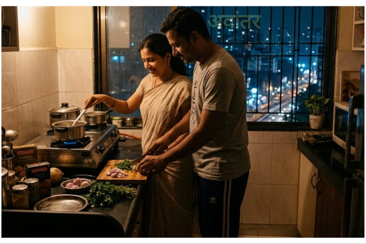 अवांतर, मराठीकथा, मराठीलेख, मराठीआर्टिकल, मराठी साहित्य, मी मराठी, अभिजात मराठी, स्त्री पुरुष भेद, स्त्री पुरुष कामाते भेद, स्त्रीचे स्वयंपाकघर, स्त्रीची किचन, तिचे अस्तित्व स्वयंपाकघरात, पुरुषसत्ताक पद्धतीचा पगडा, स्त्रीचे स्वयंपाकघरातून बाहेर पडणे, पुरुषाचे स्वयंपाकघरात मदत करणे, पुरुषाचे किचनमध्ये मदत करणे, पुरुषाचे स्वयंपाक करणे,