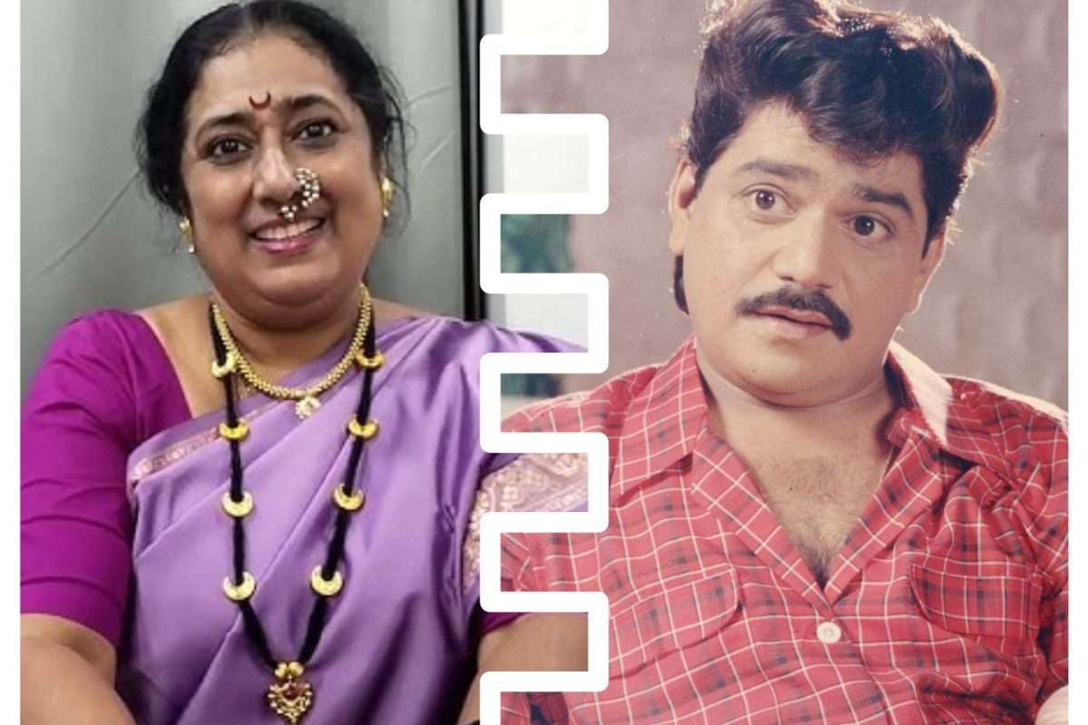 एक, अवांतर, Natak, Laxmikant, Reading, People, Second Class