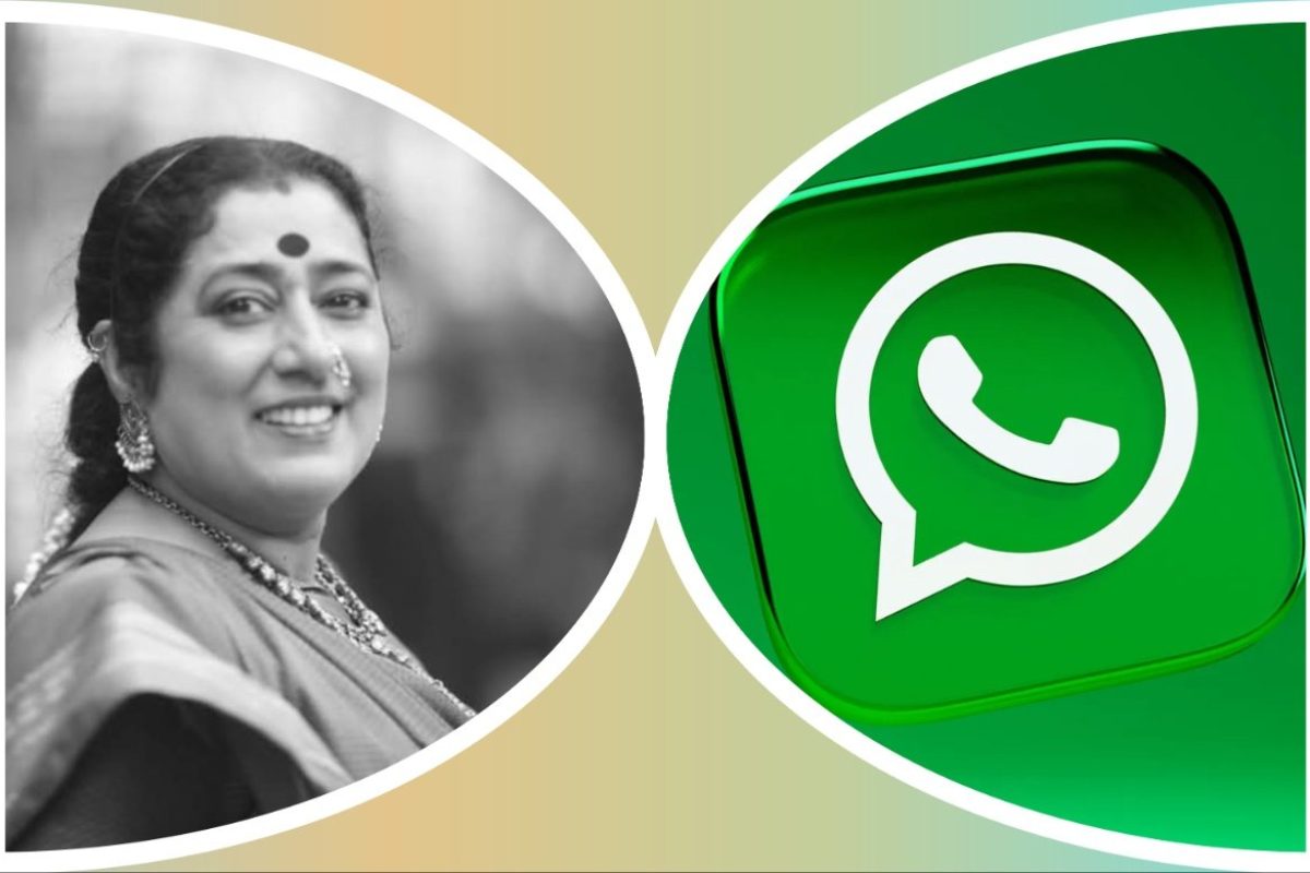 अवांतर, मराठीसाहित्य, मराठीआर्टिकल, मराठीकथा, सोशल मीडिया, व्हॉट्सॲप ग्रुप, क्राइम पेट्रोल, हर्षा गुप्ते, हर्षा,