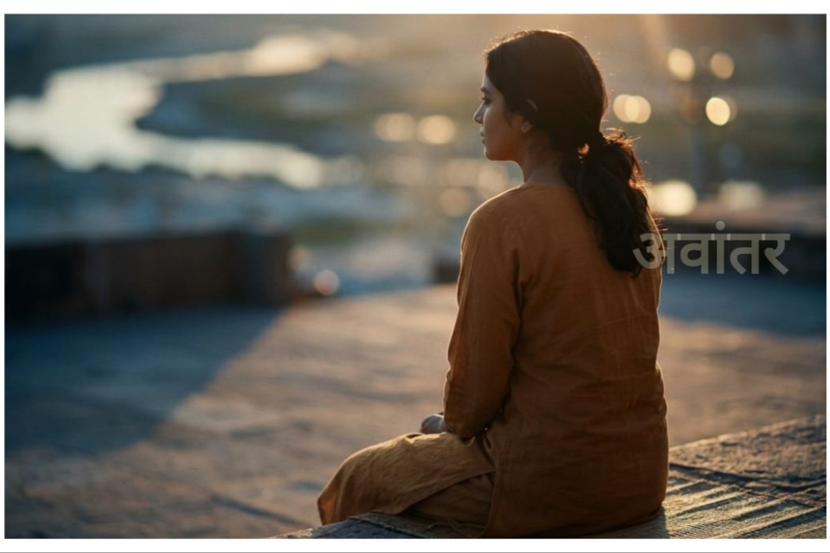 अवांतर, मराठीकथा, मराठीलेख, मराठीआर्टिकल, मराठी कथा, मराठी लघुकथा, मी मराठी, अभिजात मराठी, एकांतवासाची गरज, संसारातून जंगलात जाणे, मानसिक शांततेची गरज, मानसिक शांतीची गरज, जीवाला सुकून महत्त्वाचा, जीवाचे समाधान, आंतरिक समाधान