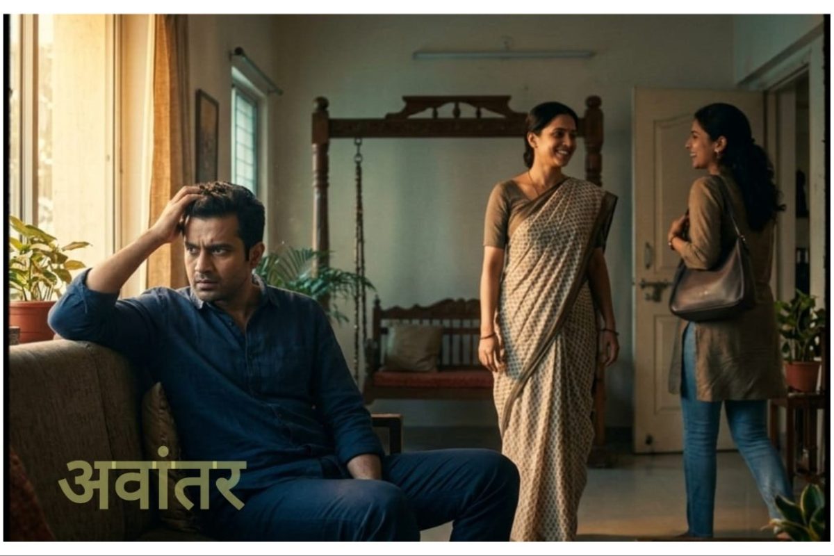 अवांतर, मराठीकथा, मराठीलेख, मराठीसाहित्य, मी मराठी, अभिजात मराठी, मराठी लेखन, अबोली आणि मी, अबोलीसोबत विमान प्रवास, अबोलीबद्दल प्रेमभावना, अबोली आणि बायको, बायकोची मैत्रीण अबोली, अबोलीचा पुणे दौरा, अबोलीबरोबर डिनर,