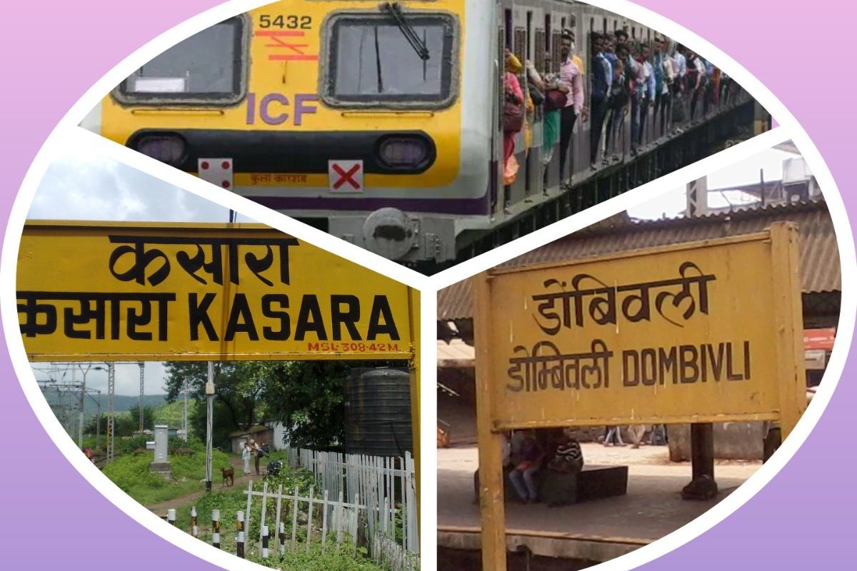 अवांतर, मराठीकथा, मराठीलेखक, मराठीसाहित्य, friend, journey, DombivliKasara, मैत्रीण, नाते, डोंबिवली, कसारा, लोकलप्रवास