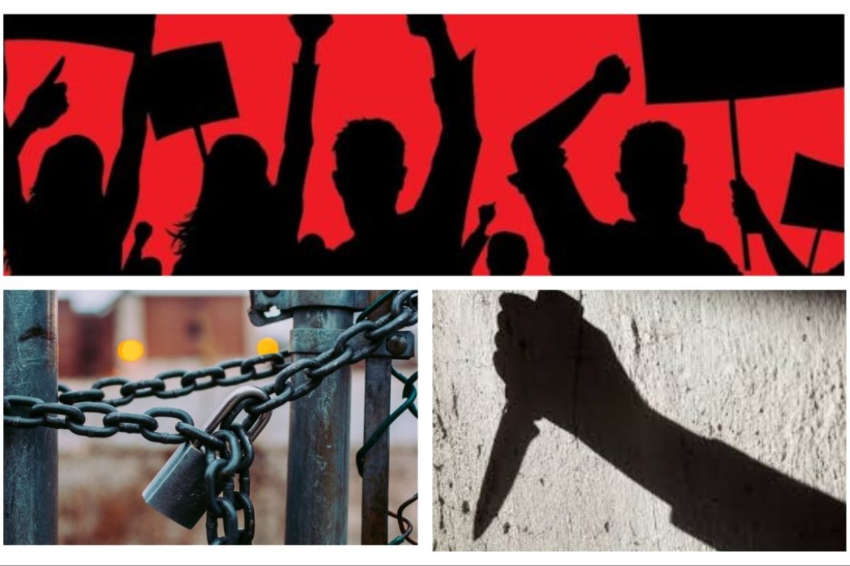 अवांतर, मराठीआर्टिकल, मराठीलेख, संप, मिलसंप, बेकारी, टाळेबंदी, युनियन, कामगारनेता, खून, Strike, mill strike, unemployment, lockout, union, labor leader, murder