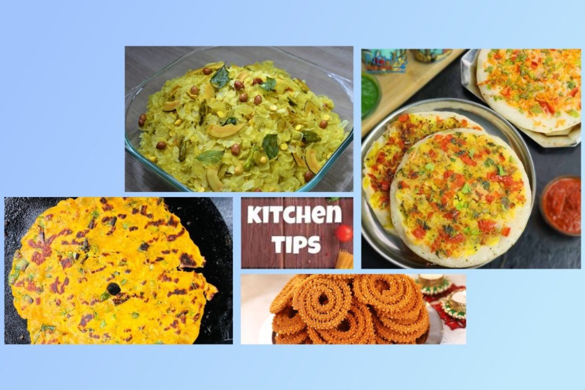 अवांतर, रेसिपी, Recipe, Kitchen Tips, किचन टीप्स, किचन टिप्स, शिळ्या भाताचे उत्तप्पे, ब्रेडचे थालिपीठ, चिवड्याच्या चुऱ्याची चटणी, कुरकुरीत चिवडा,