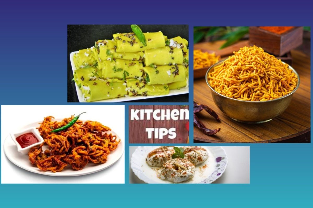 अवांतर, रेसिपी, Recipe, Kitchen Tips, किचन टिप्स, किचन टीप्स, सुरळीच्या वड्या, खमंग कांदा भजी, स्वादिष्ट दहिवडे, बाजरीचे शंकरपाळे