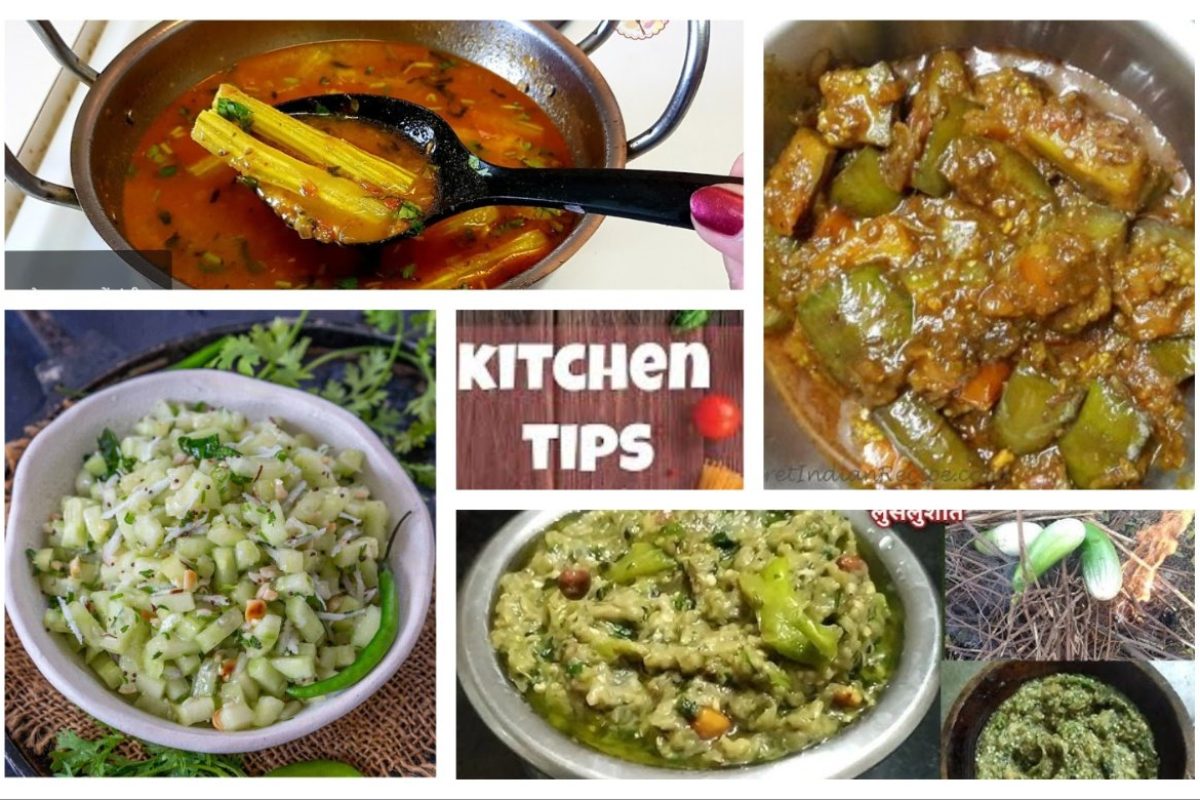 अवांतर, रेसिपी, Recipe, Kitchen Tips, किचन टिप्स, किचन टीप्स, मी मराठी, अभिजात मराठी, दह्याची कोशिंबीर, वांग्याचे भरीत, टोमॅटो प्युरी, शेवग्याच्या शेंगा, वांग्याची भाजी, कोथिंबीर कढीपत्त्याचा ताजेपणा,