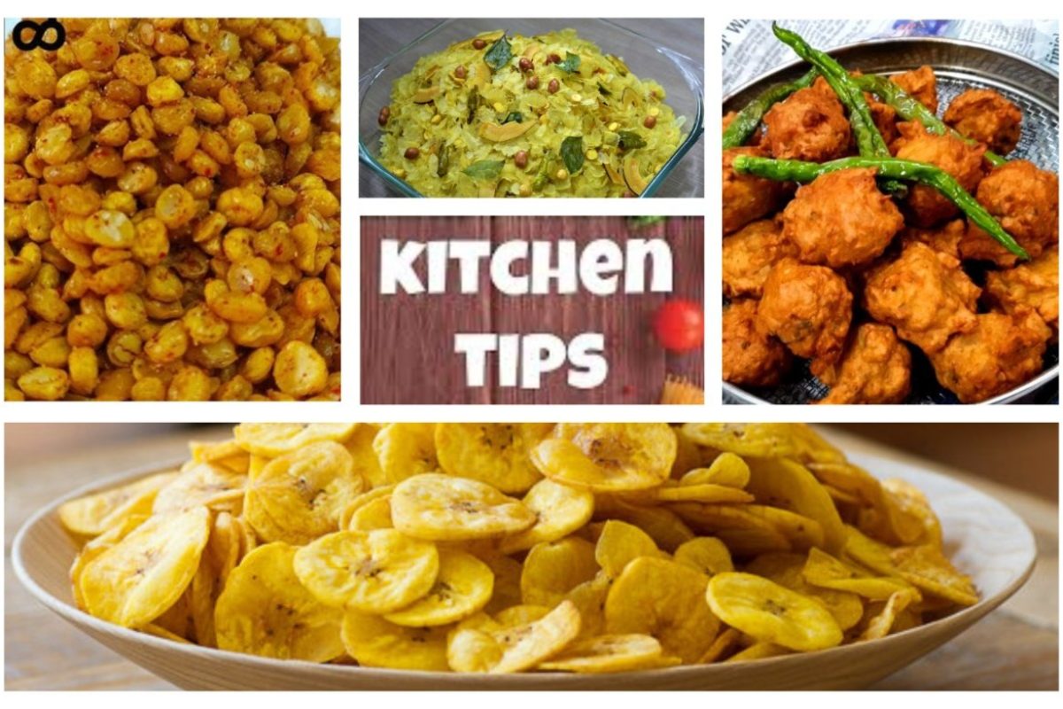 अवांतर, रेसिपी, Recipe, Kitchen Tips, किचन टीप्स, किचन टिप्स, पिवळे वेफर्स, पपईची भजी, हरभऱ्याची तळलेली डाळ, केळा वेफर्स, तळलेली डाळ, हरभरा डाळ