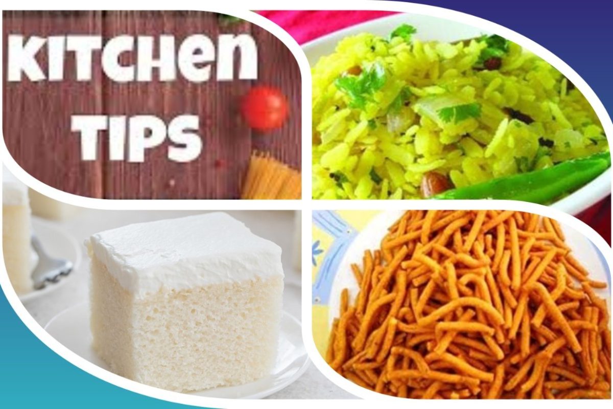 अवांतर, रेसिपी, Recipe, Kitchen Tips, किचन टीप्स, किचन टिप्स, घोसाळ्याचे पोहे, शिळ्या पोळ्यांची शेव अन् खरवसाचा केक, नारळाची चटणी,