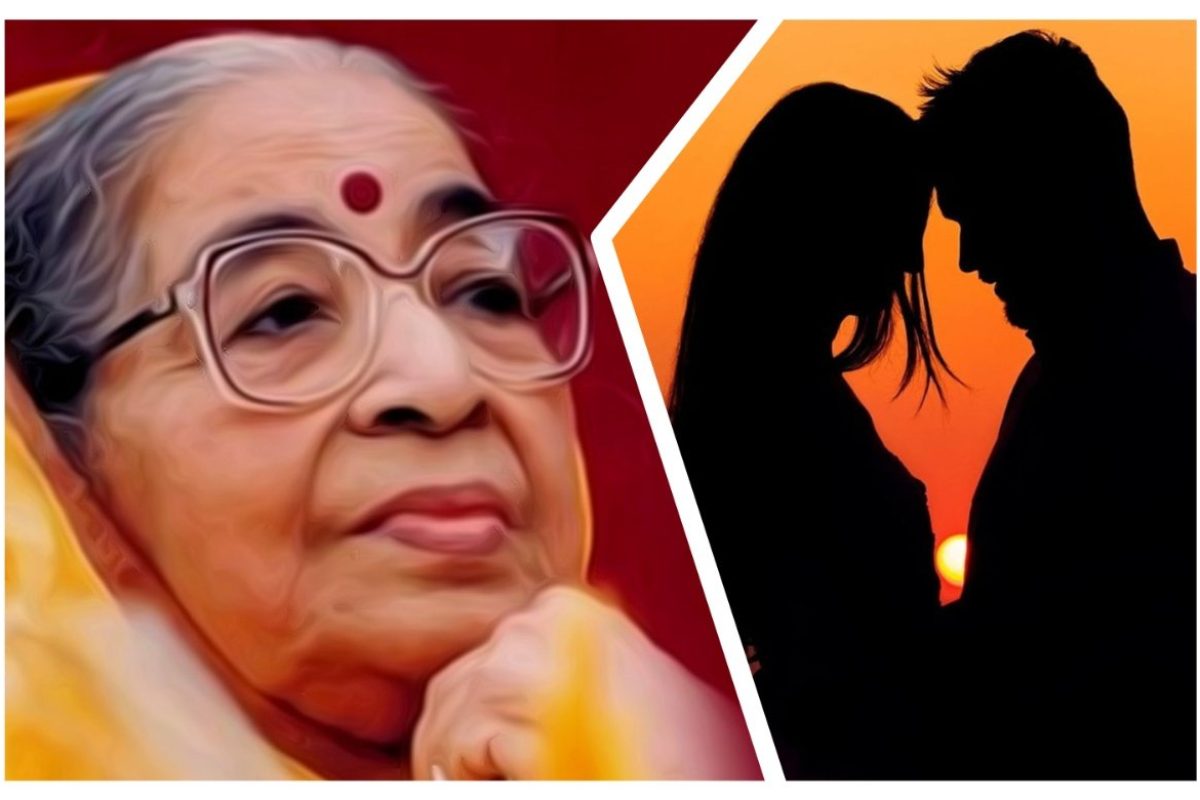अवांतर, मराठीकथा, मराठीलेखन, मराठीआवृत्ती, मराठीसाहित्य, मराठीलेखक, मराठीमनोरंजन, मराठीवेबसाइट, मराठीआर्टिकल, मराठीस्टोरी, प्रेम, शांता_शेळके, हे_विश्व_प्रेमिकांचे