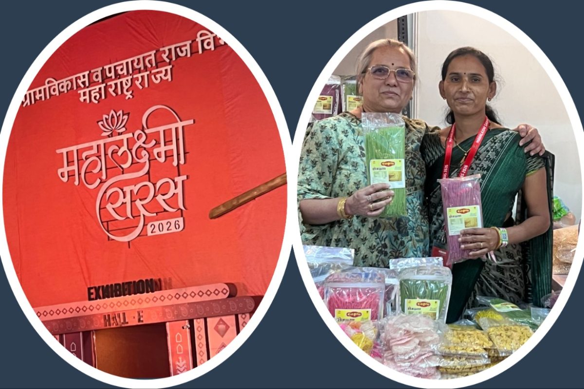 अवांतर, मराठीसाहित्य, मराठीआर्टिकल, मराठी कथा, मी मराठी, मराठी लेख, अभिजात मराठी, महालक्ष्मी सरस प्रदर्शन, ग्रामीण गृहउद्योग, महिला गृहउद्योग, ग्रामीण अर्थचक्राला बळ, ग्रामीण कारागीरांचे कष्ट, अचलपूरच्या हिराताई शेकोकार, रत्नागिरीच्या सीमाताई कदम, ग्रामीण खाद्यपदार्थ, अस्सल ग्रामीण पदार्थ,