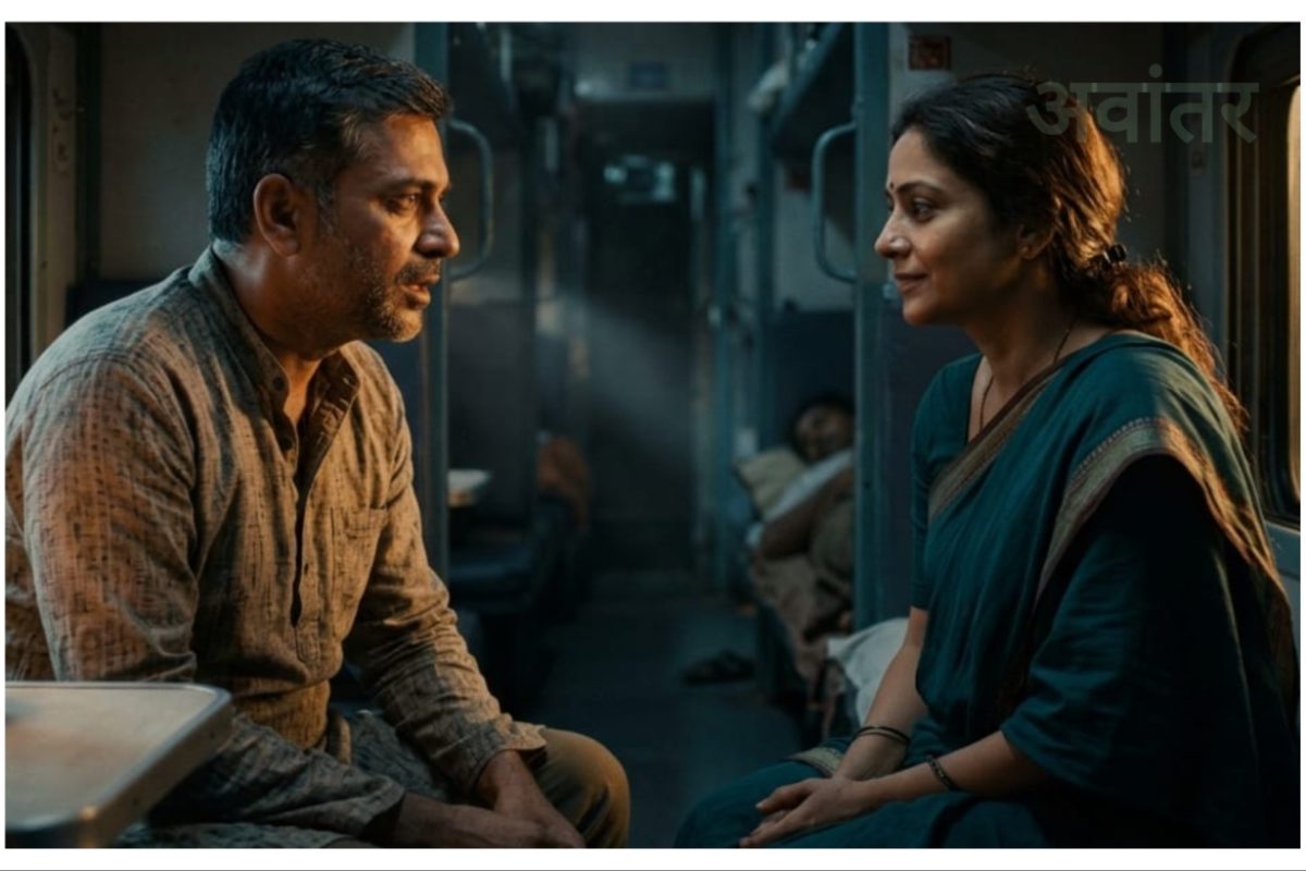 अवांतर, मराठी आर्टिकल, मराठीलेख, मराठी साहित्य, मराठी लेख, मी मराठी, अभिजात मराठी, मल्हार आभा प्रेमकहाणी, मल्हार इशा स्नेहबंध, मल्हार नेत्रा मैत्री, नेत्राची फसवणूक, नेत्रा अमर लग्न, नेत्राची अमरकडून फसवणूक, नेत्राचे अंधत्व, नेत्राला लग्नाचे प्रस्ताव, मल्हारक़डून नेत्राला प्रस्ताव,