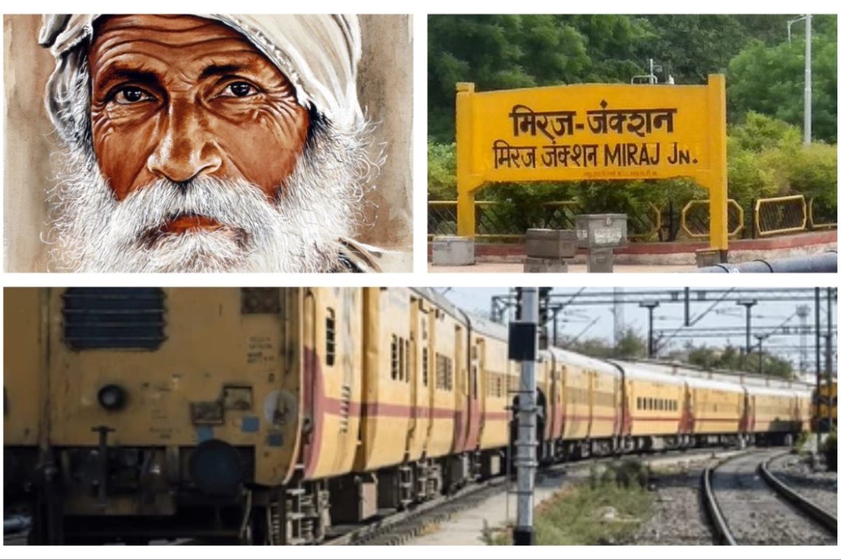 अवांतर, मराठीकथा, मराठीसाहित्य, मराठीलेख, मराठीआर्टिकल, आजोबा, मीरासाब दर्गा, कराड, Grandfather, Mirasab Dargah, Karad, Mouni Baba, माणुसकी, गरीबश्रीमंत, पुण्याई, Humanity, richpoor, virtue