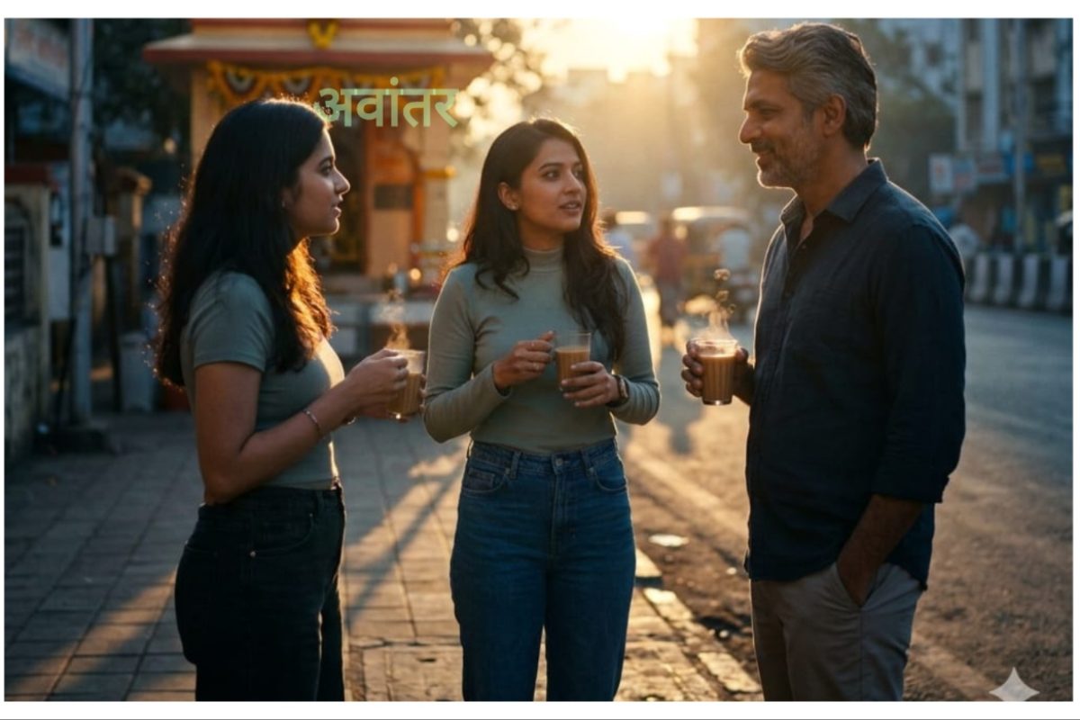 अवांतर, मराठीआर्टिकल, मराठीलेख, मराठीकथा, कथाकहाणी, मी मराठी, अभिजात मराठी, मोबाइल ड्राय डे, मोबाइल वापरणे बंद, मोबाइलाच अतिवापर, वाहतुकीचे नियम, ट्रॅफिक नियमांचे पालन, वाहतूक नियमांचे पालन, वाहतूक नियमांचे उल्लंघन, वाहतूक नियमांबद्दल जागरुकता, सजग नागरिकांचे कर्तव्य