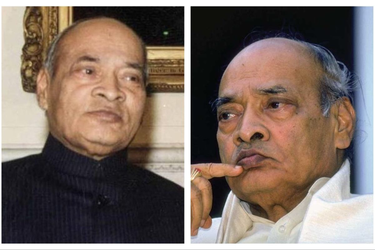 अवांतर, मराठीकथा, मराठीलेखन, मराठीआवृत्ती, मराठीसाहित्य, मराठीलेखक, मराठीमनोरंजन, मराठीवेबसाइट, मराठीआर्टिकल, मराठीस्टोरी, नरसिंहराव, माजीपंतप्रधान, साहित्यिक_नरसिंह_राव, मराठीसाहित्य, पीव्ही_नरसिंह_राव